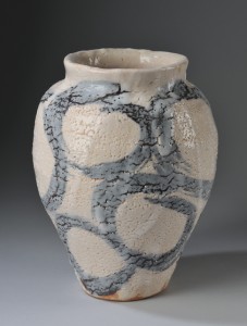 Gallery of Japanese Potters